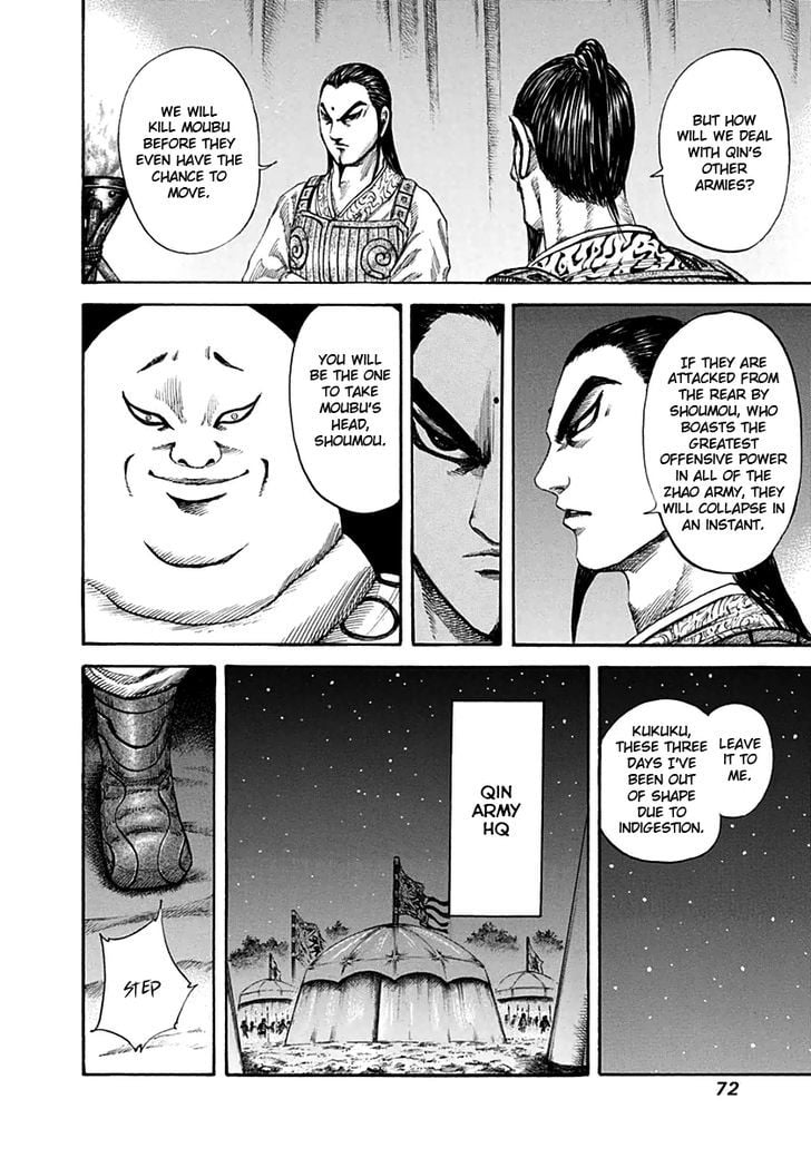 Read Kingdom ENGLISH Manga Online