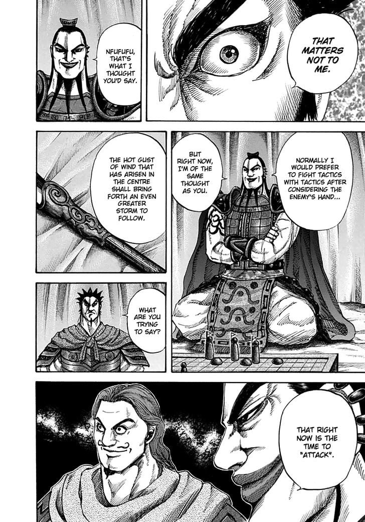 Read Kingdom ENGLISH Manga Online