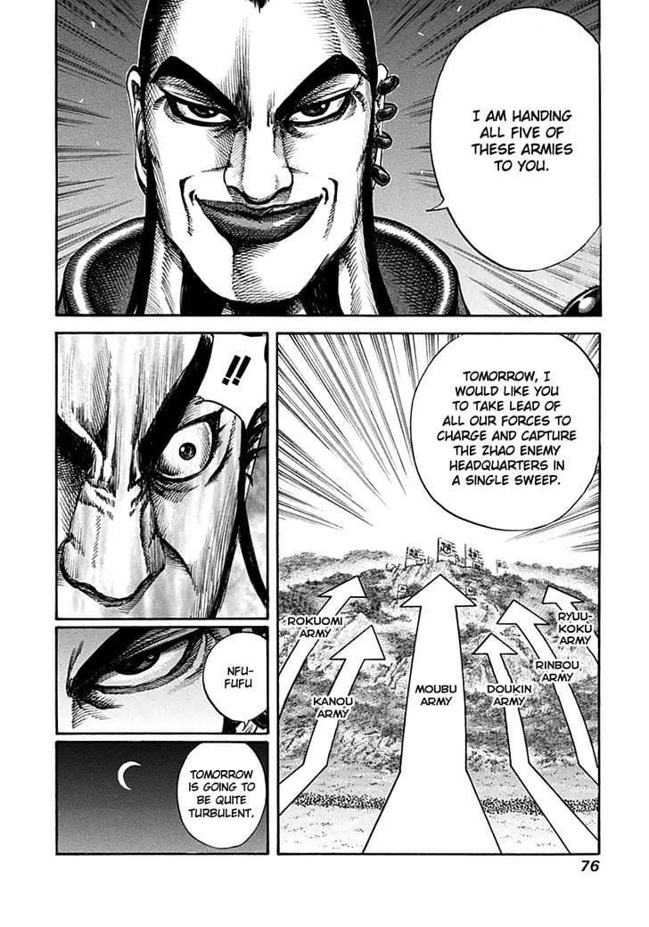 Read Kingdom ENGLISH Manga Online