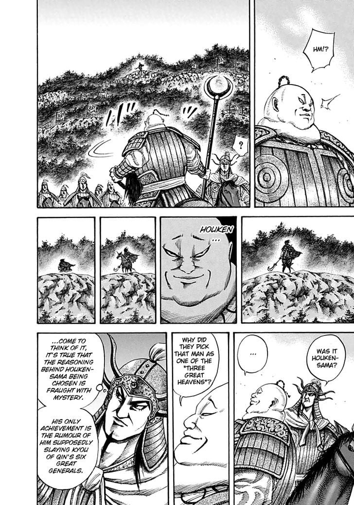 Read Kingdom ENGLISH Manga Online