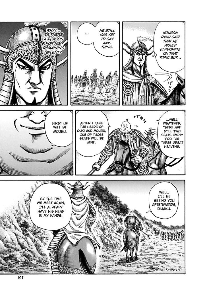 Read Kingdom ENGLISH Manga Online