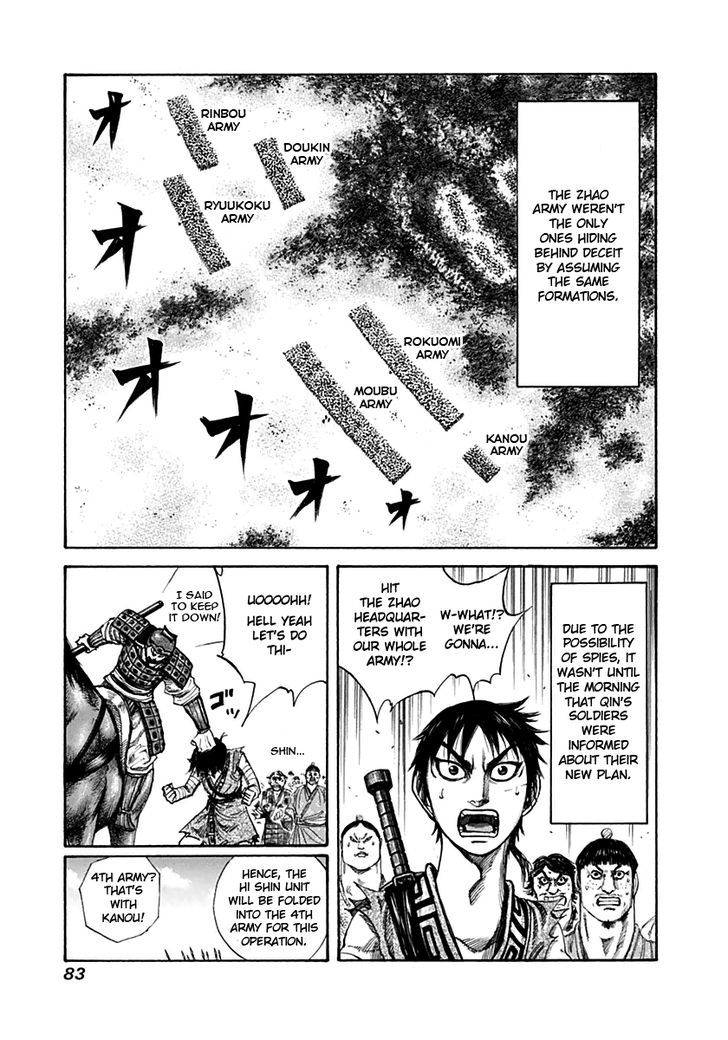 Read Kingdom ENGLISH Manga Online