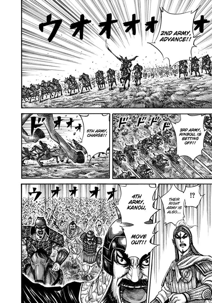 Read Kingdom ENGLISH Manga Online