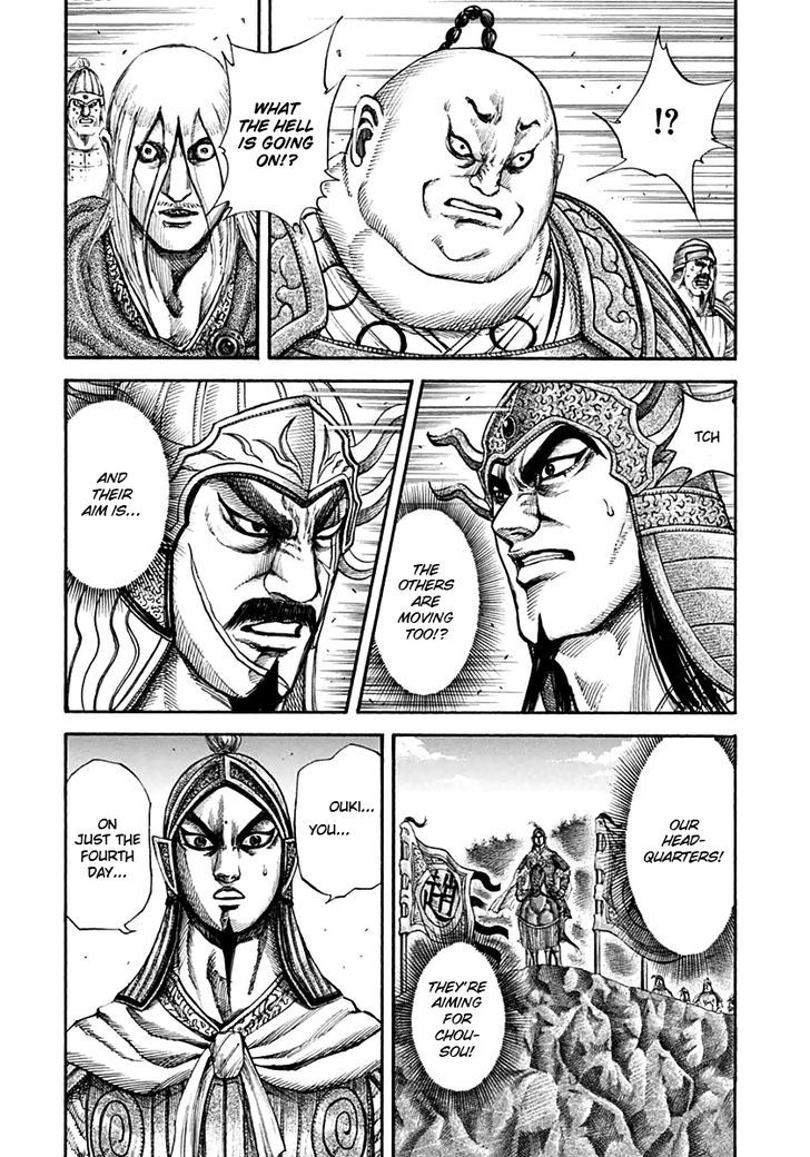 Read Kingdom ENGLISH Manga Online