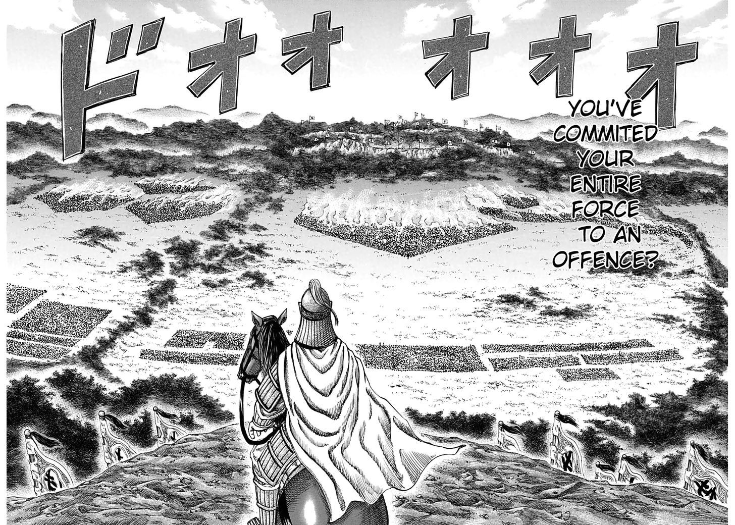 Read Kingdom ENGLISH Manga Online