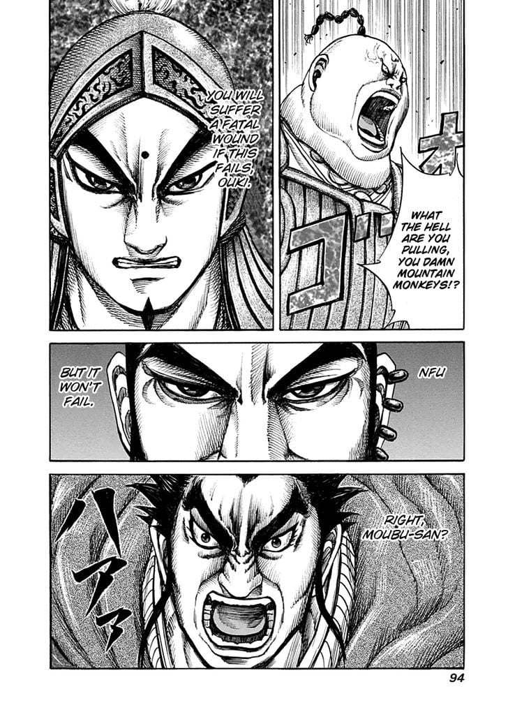 Read Kingdom ENGLISH Manga Online