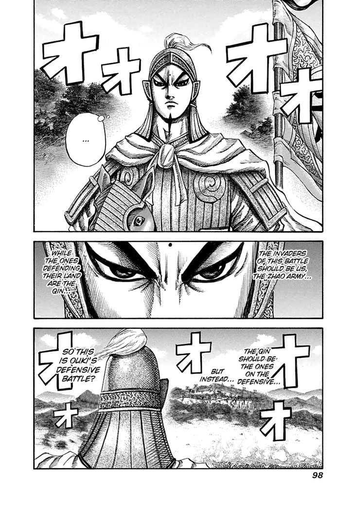 Read Kingdom ENGLISH Manga Online
