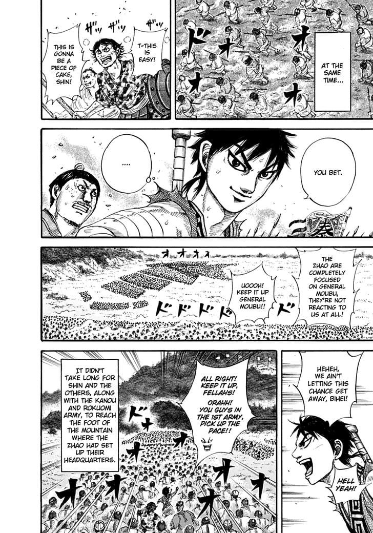 Read Kingdom ENGLISH Manga Online
