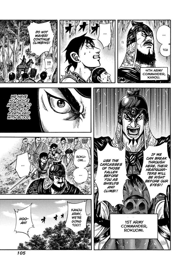 Read Kingdom ENGLISH Manga Online