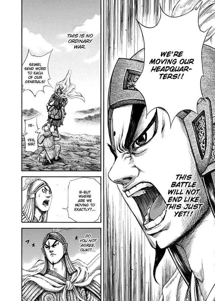 Read Kingdom ENGLISH Manga Online