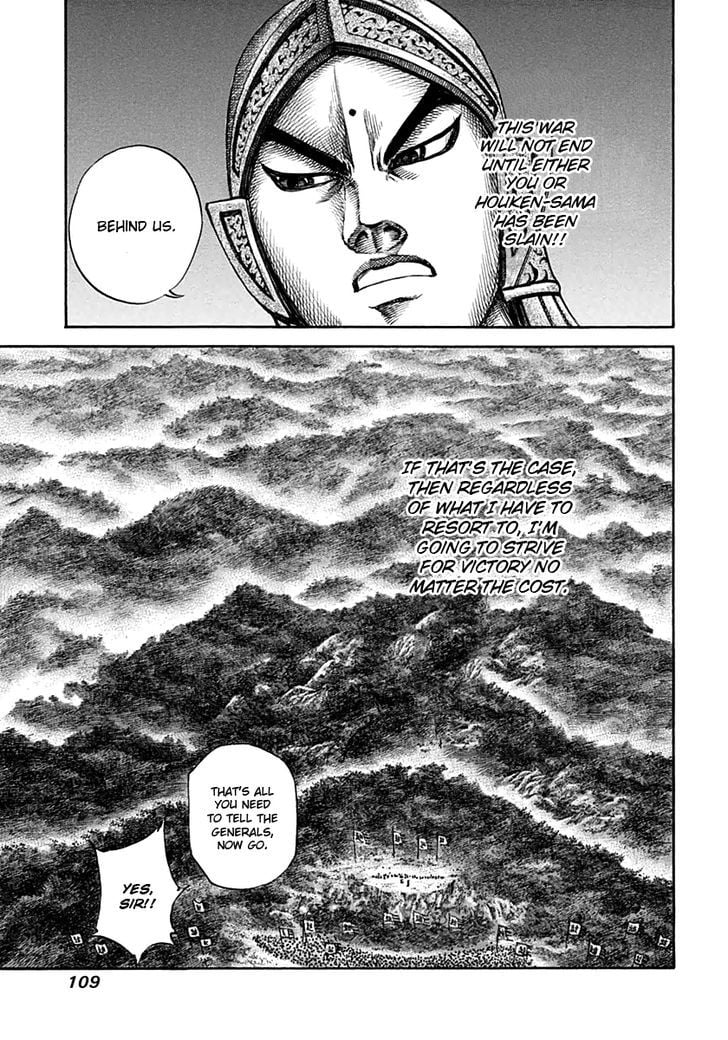 Read Kingdom ENGLISH Manga Online