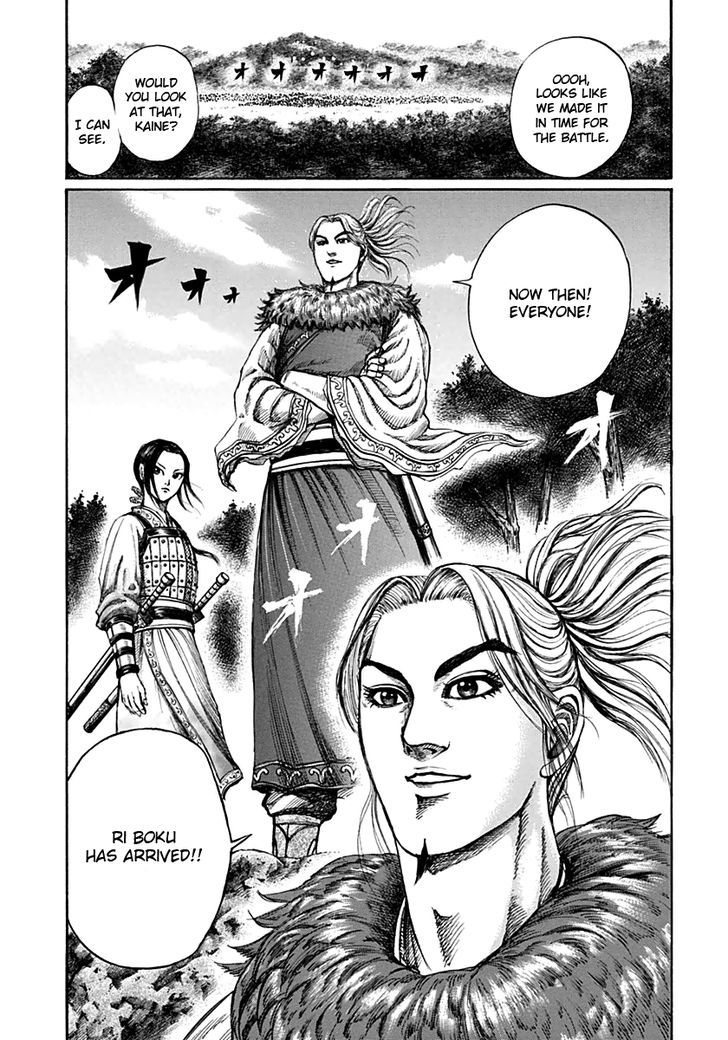Read Kingdom ENGLISH Manga Online