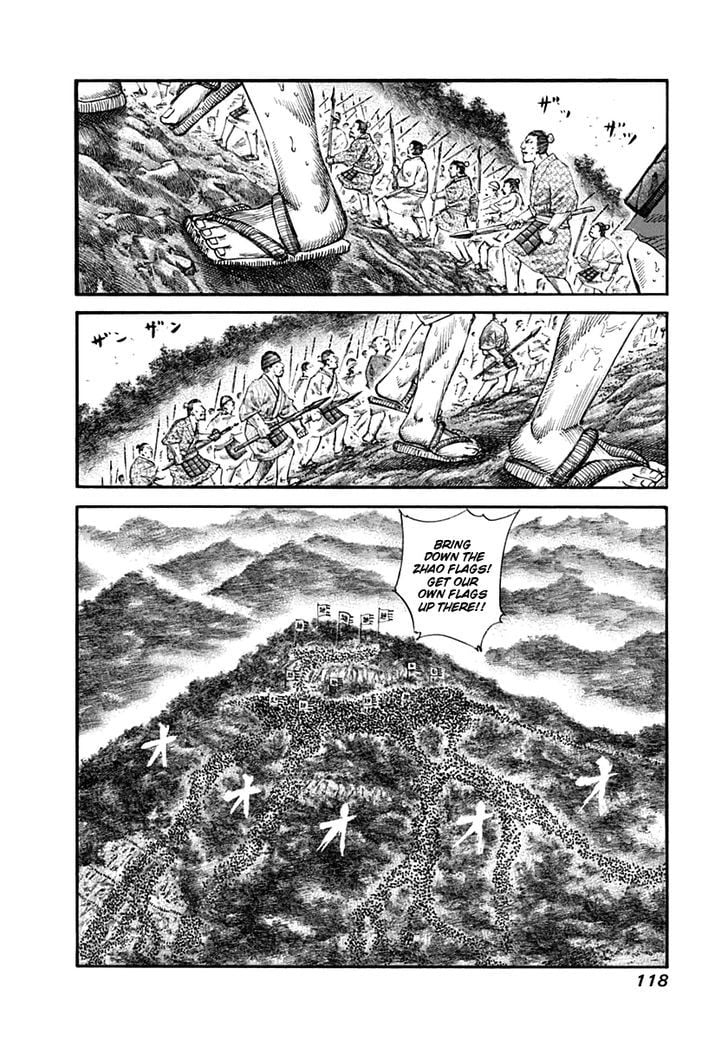 Read Kingdom ENGLISH Manga Online