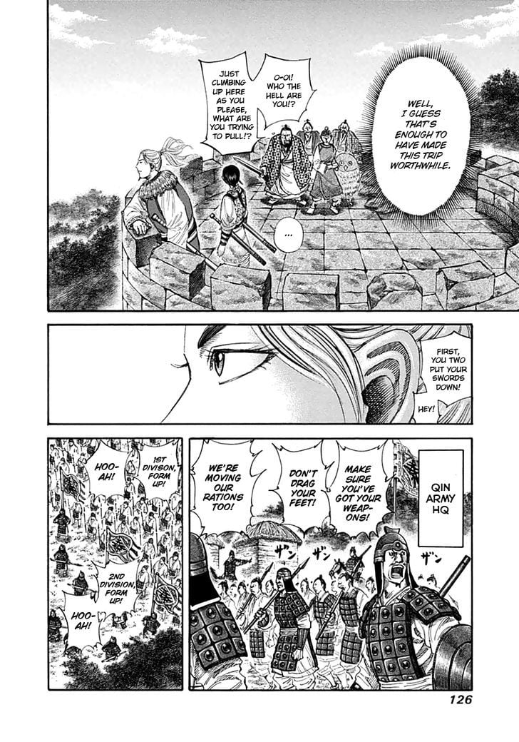 Read Kingdom ENGLISH Manga Online