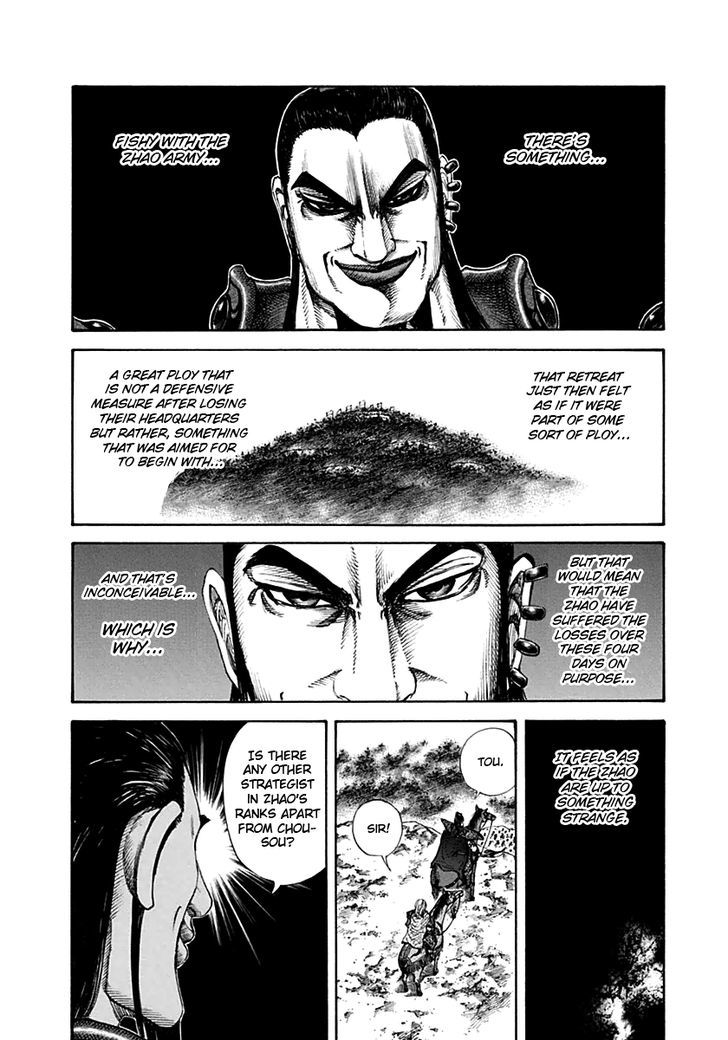 Read Kingdom ENGLISH Manga Online