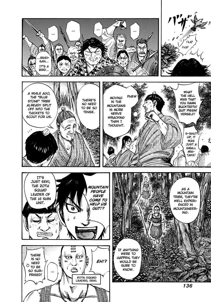 Read Kingdom ENGLISH Manga Online