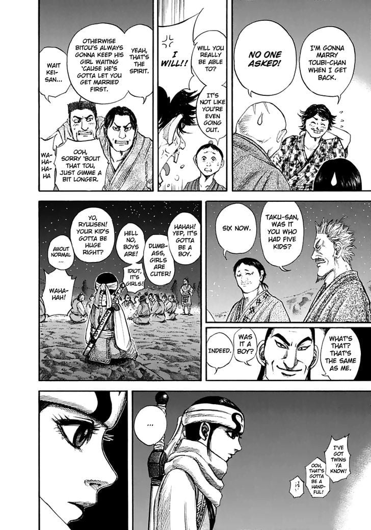 Read Kingdom ENGLISH Manga Online