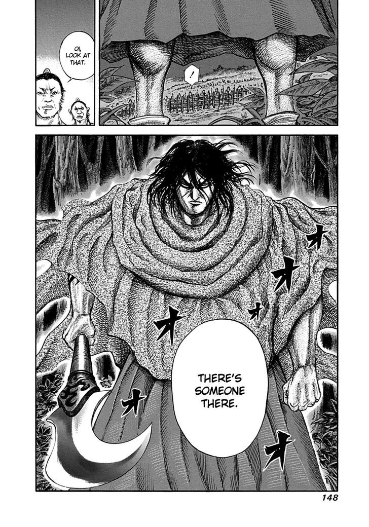 Read Kingdom ENGLISH Manga Online