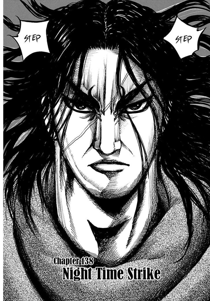 Read Kingdom ENGLISH Manga Online