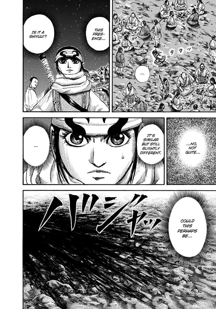 Read Kingdom ENGLISH Manga Online