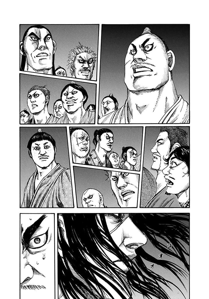 Read Kingdom ENGLISH Manga Online