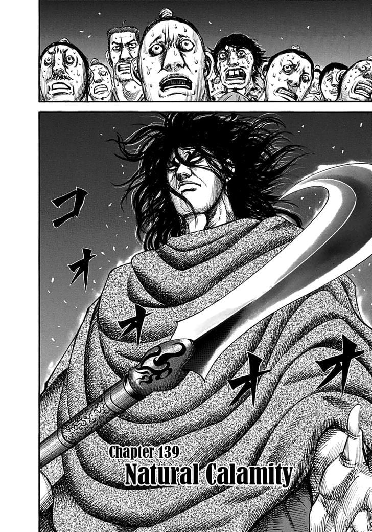 Read Kingdom ENGLISH Manga Online