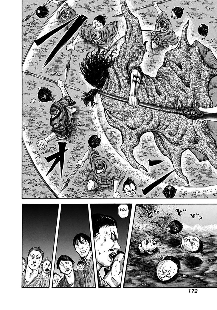 Read Kingdom ENGLISH Manga Online