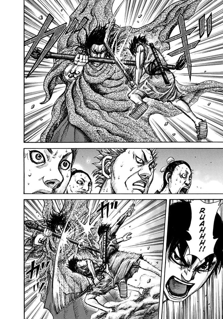 Read Kingdom ENGLISH Manga Online