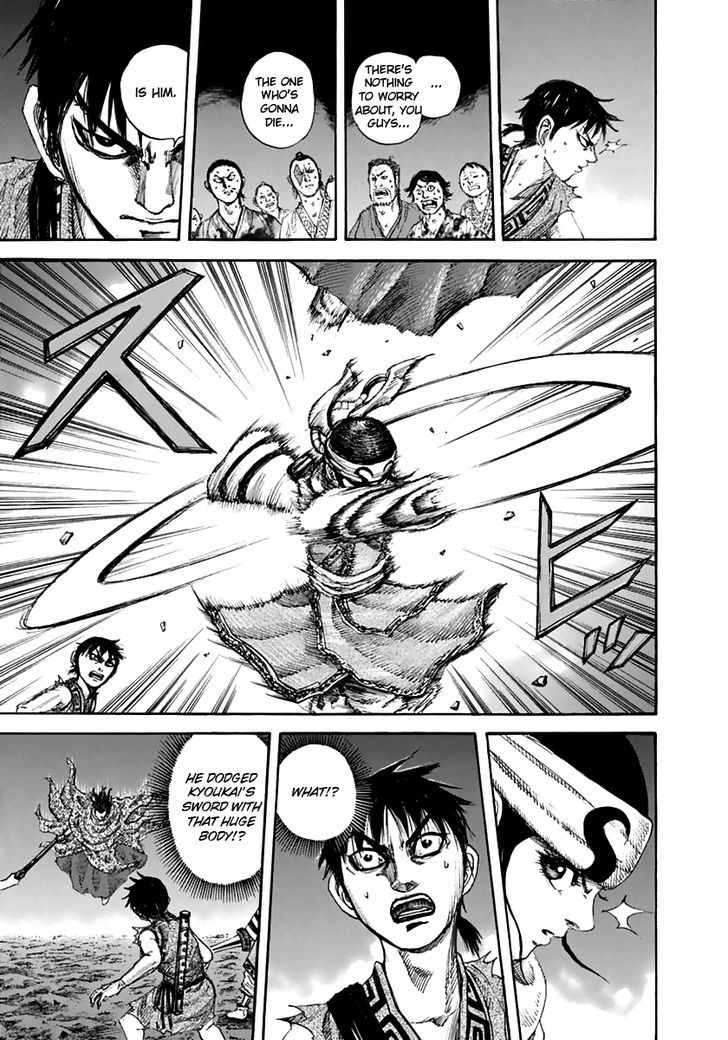 Read Kingdom ENGLISH Manga Online