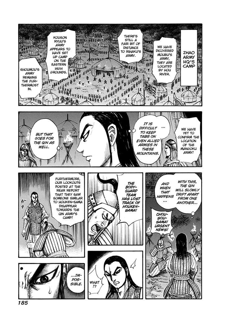 Read Kingdom ENGLISH Manga Online