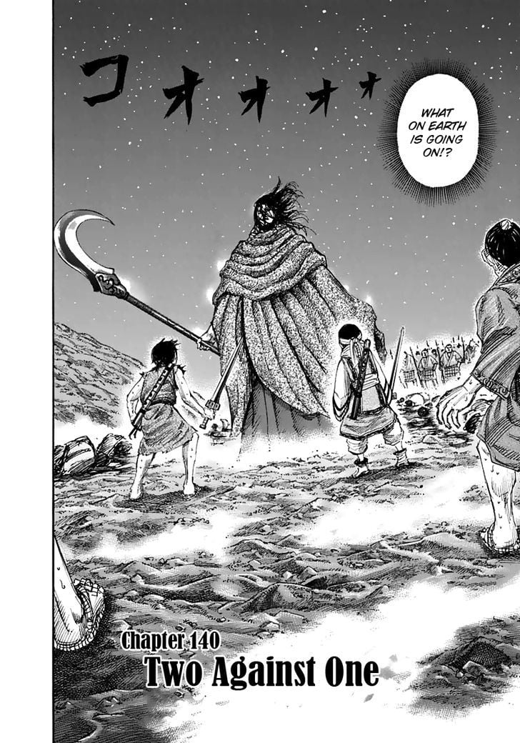 Read Kingdom ENGLISH Manga Online