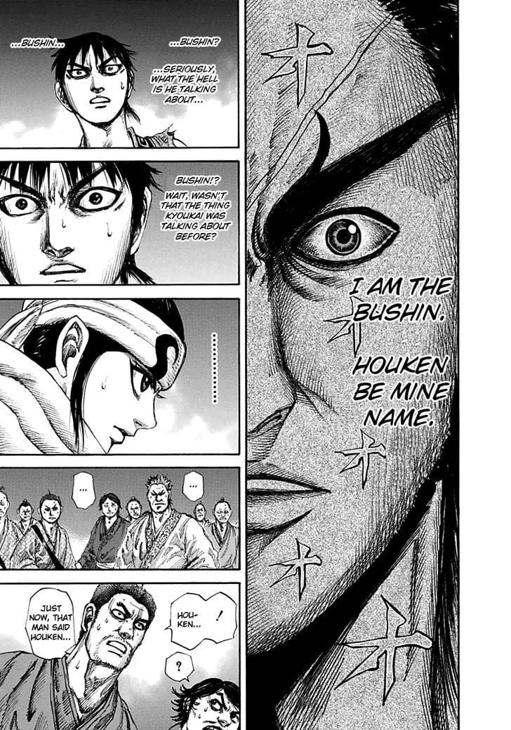 Read Kingdom ENGLISH Manga Online