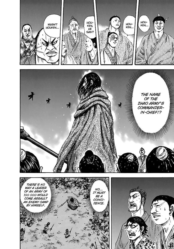Read Kingdom ENGLISH Manga Online