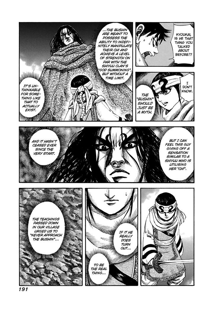 Read Kingdom ENGLISH Manga Online