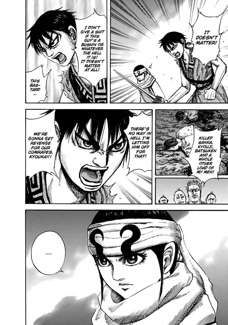 Read Kingdom ENGLISH Manga Online