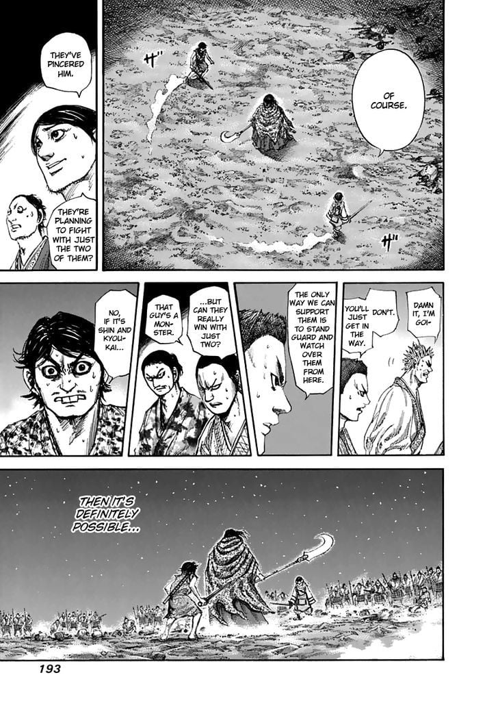 Read Kingdom ENGLISH Manga Online