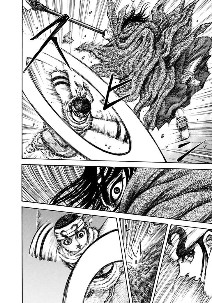 Read Kingdom ENGLISH Manga Online