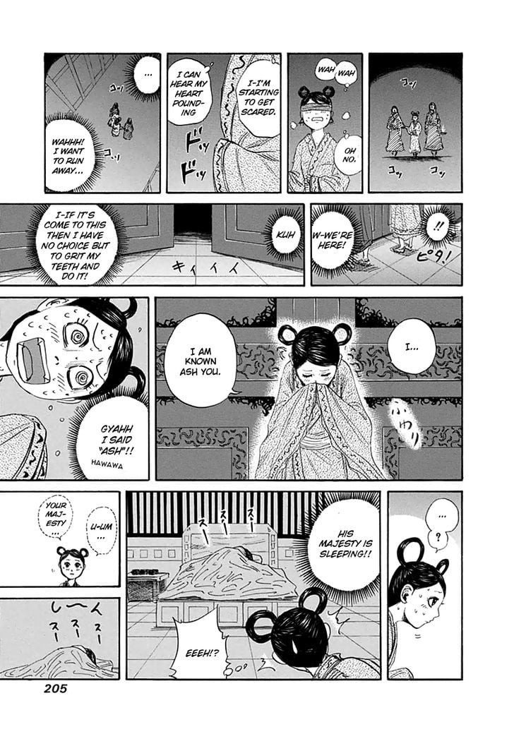 Read Kingdom ENGLISH Manga Online