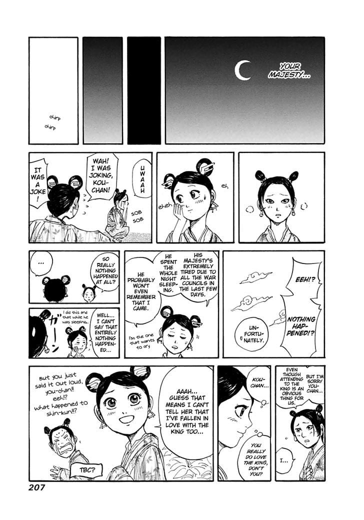 Read Kingdom ENGLISH Manga Online