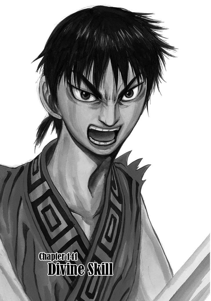 Read Kingdom ENGLISH Manga Online