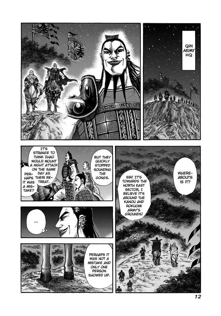 Read Kingdom ENGLISH Manga Online