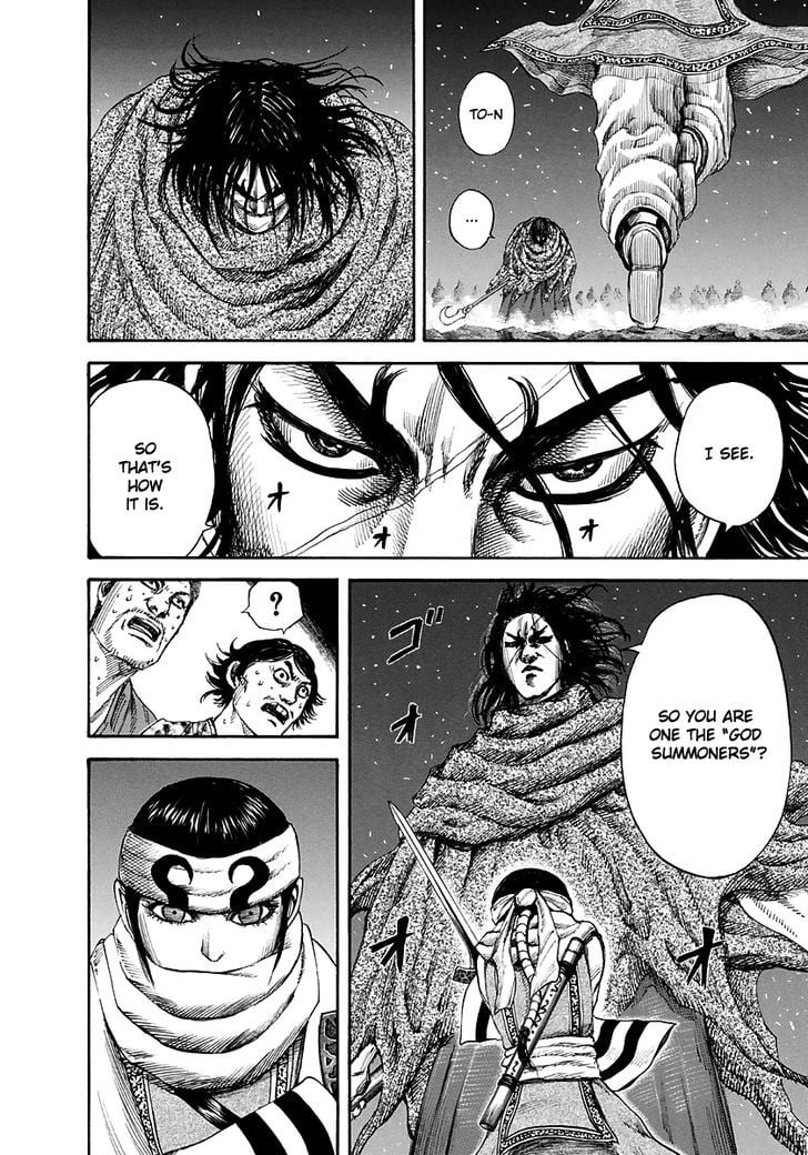 Read Kingdom ENGLISH Manga Online