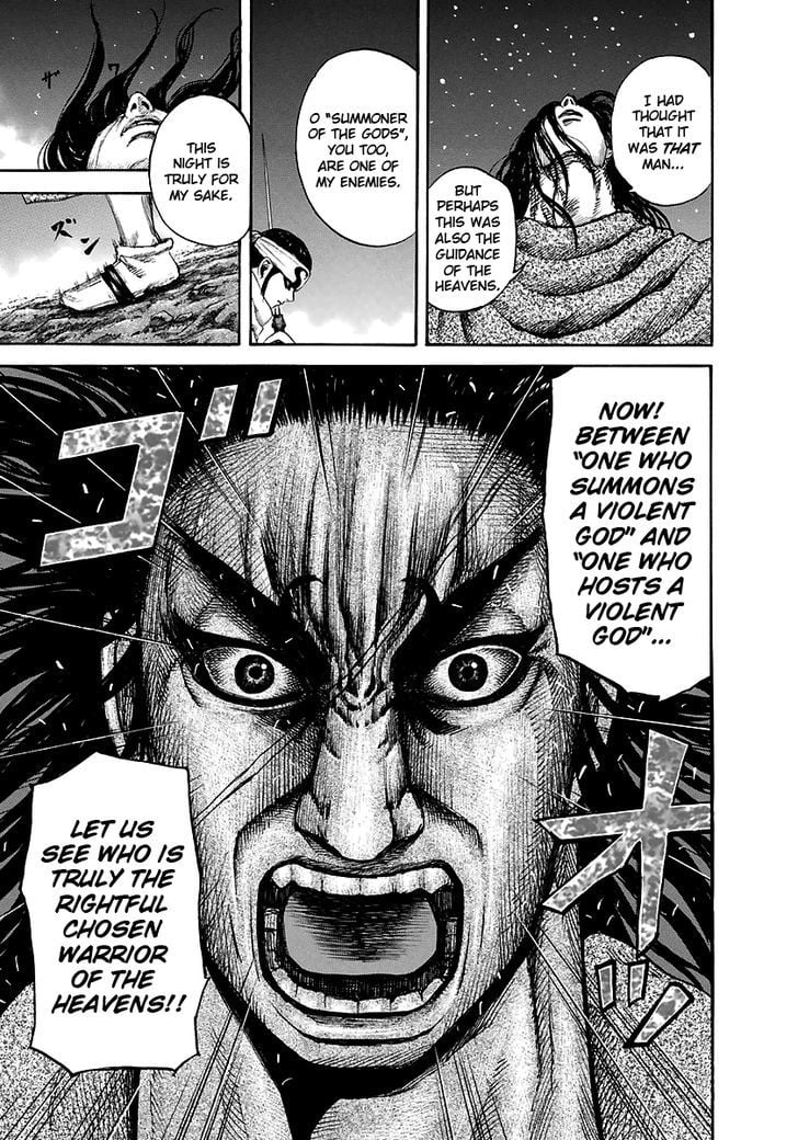 Read Kingdom ENGLISH Manga Online