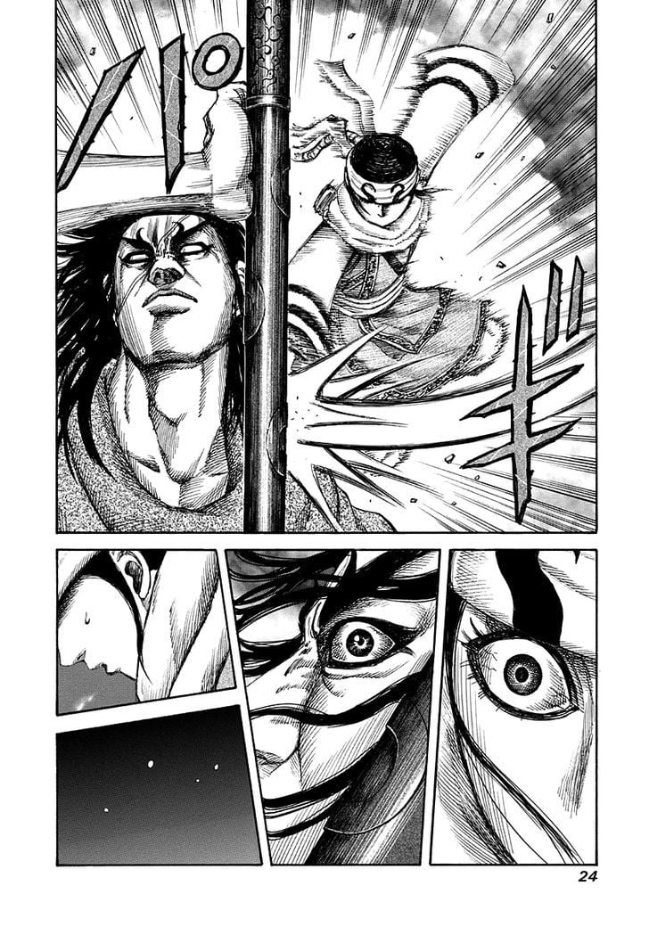 Read Kingdom ENGLISH Manga Online