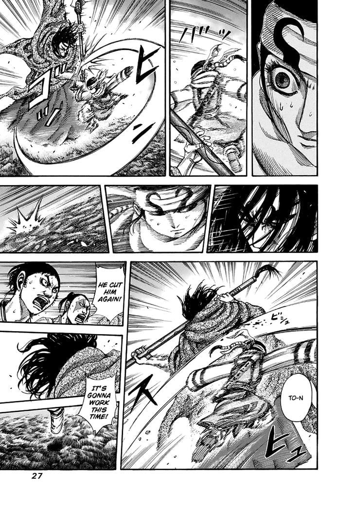 Read Kingdom ENGLISH Manga Online