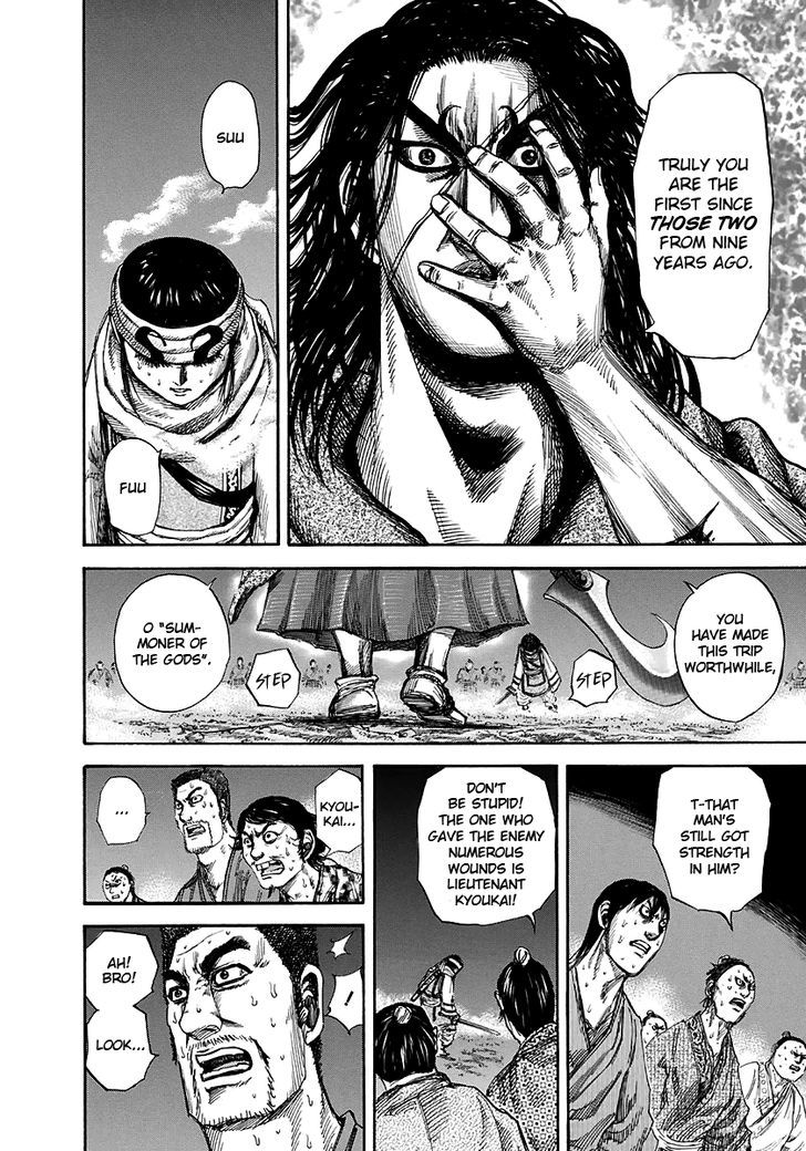 Read Kingdom ENGLISH Manga Online
