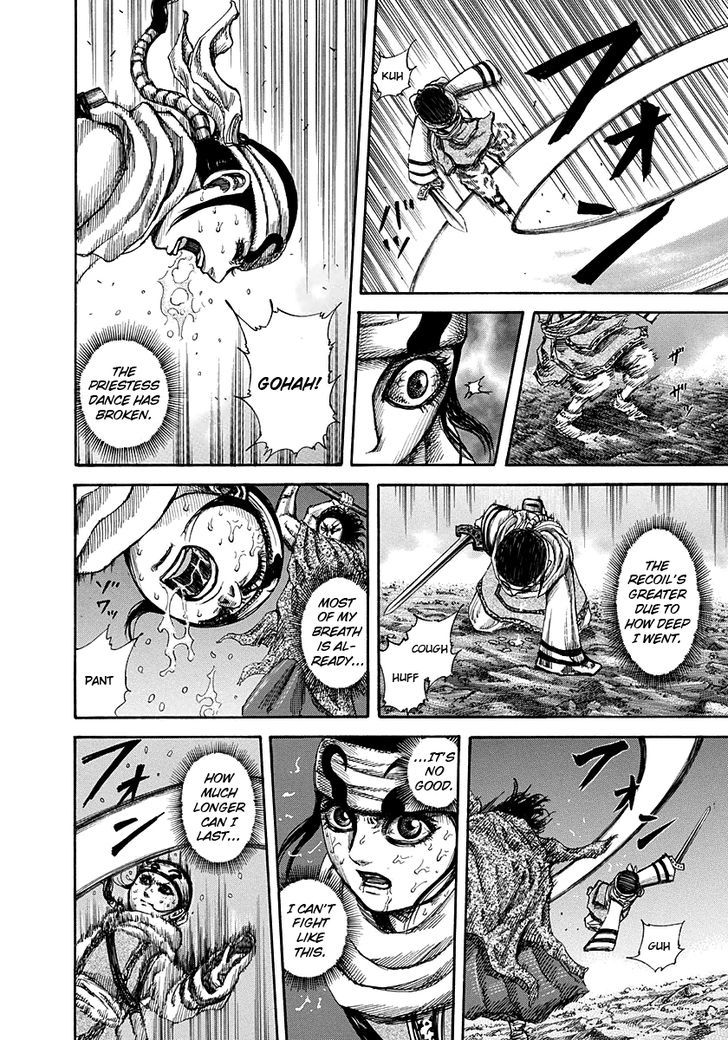 Read Kingdom ENGLISH Manga Online