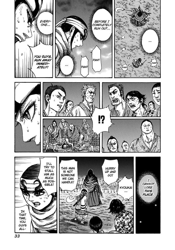 Read Kingdom ENGLISH Manga Online