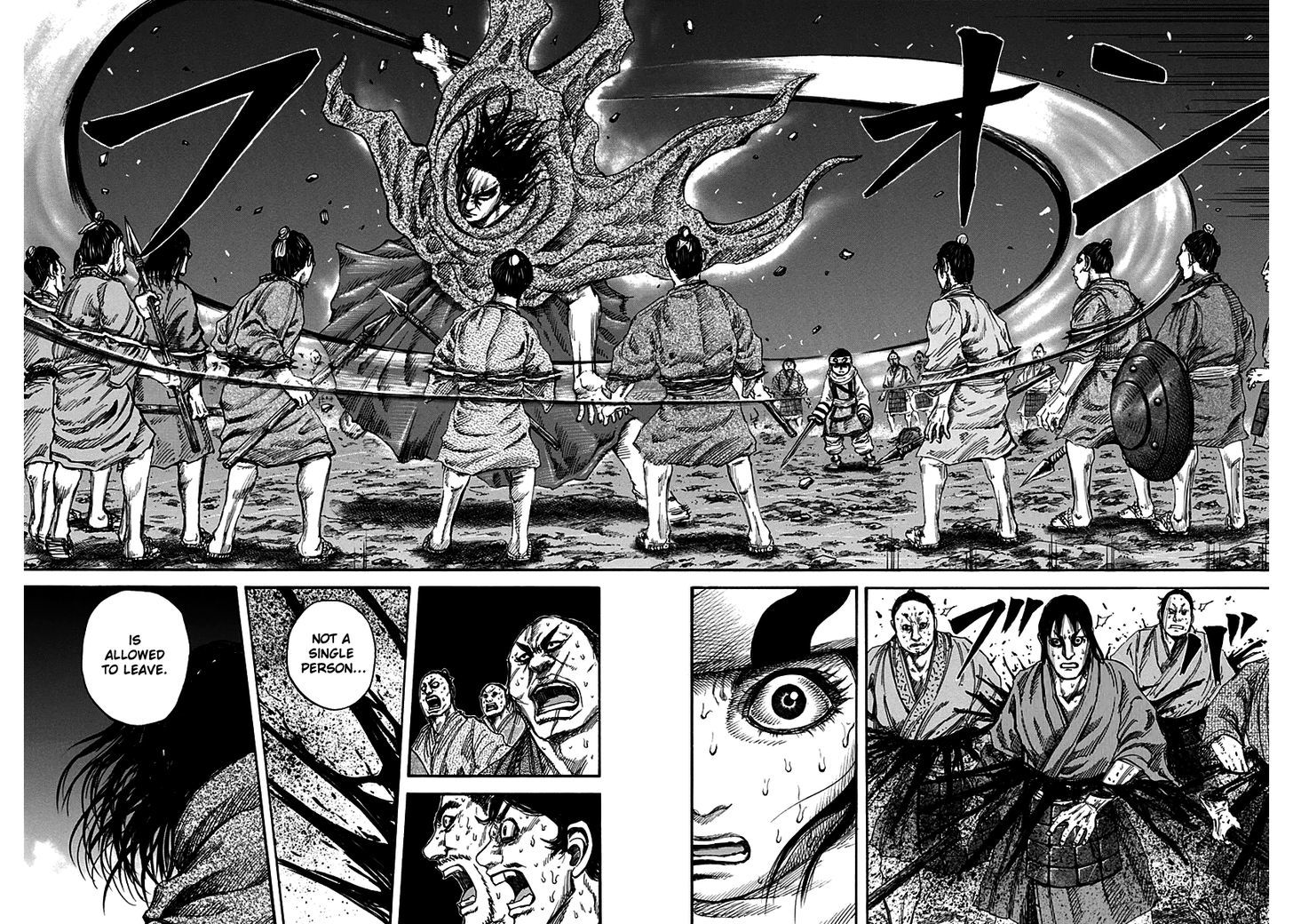 Read Kingdom ENGLISH Manga Online