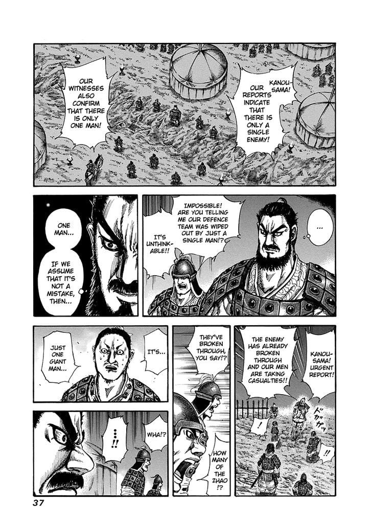 Read Kingdom ENGLISH Manga Online